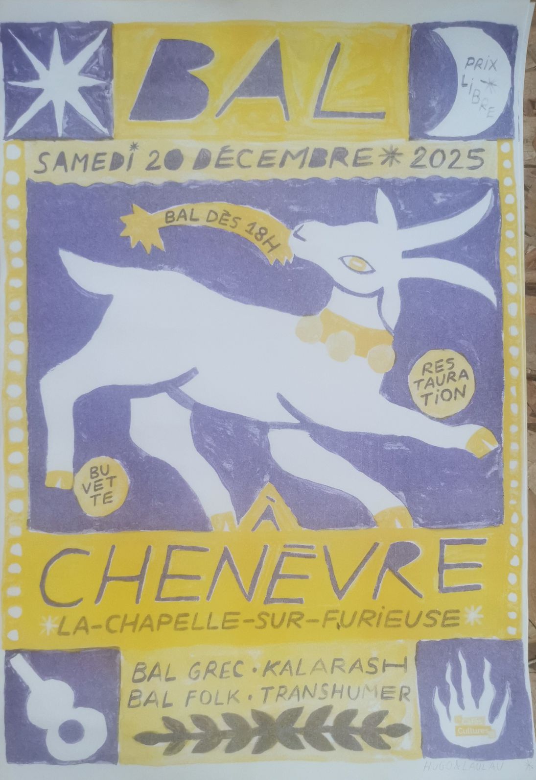 Odoo • une photo avec une légende